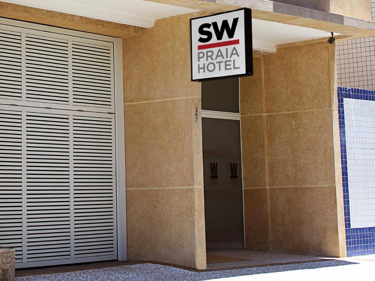 Sw Praia Hotel برايا جراندي المظهر الخارجي الصورة